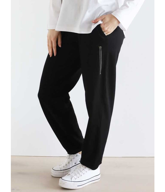 White on Black Sweat Pant