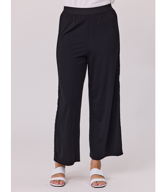 Democracy Side Trim 7/8 Palazzo Pant